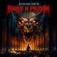 Воля и разум Single