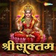 Shri Suktam Single