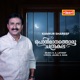 Ponmaanathoru Chandrakala Single