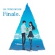 Finale Single