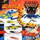 Wheel Spinning Mice feat Dongurizu Single
