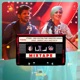 Ehna Akhiyan Yaar Mangiyasi Nachda From T Series Mixtape Single