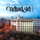 Nawaya feat Didine Canon 16 Raïna Raï Single