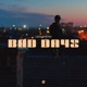 Bad Days Single
