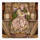 Isaiah EP