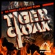 Tiger Cloak Single