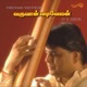 Varuvaan Vadivelan O S Arun