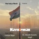 Navnirman Single