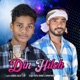 Din Hiloh Single