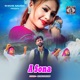 A Sona Single