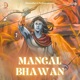 Mangal Bhawan Single