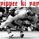 yippee ki yay EP