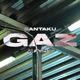 Gaz feat Kayak Single