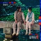 Flower Crew Joseon Marriage Agency Original Television Soundtrack Pt 3 Single