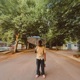 Trees EP