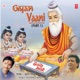 Gyan Vaani Vol 1