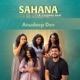 Sahana Acappella Reel feat Sindhuja Srinivasan Lakshmi Meghana Maneesha Pandranki Nada Priya Single
