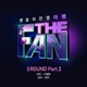 The Letter From the Fan 3Round Pt 2 Single