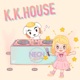 NV House Single