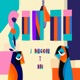 SIN TI feat Et Single