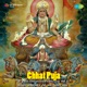 Chhat Puja EP
