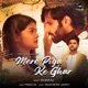 Mere Piya Ke Ghar Single