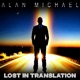 Lost in Translation Single