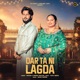 Dar Ta Ni Lagda Single