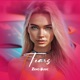 Tears Single