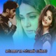Mohabbat Ka Dushman Jhankar Single