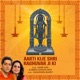 Aarti Kije Shri Raghuvar Ji Ki Single