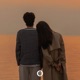 Em Thích Lofi Single