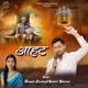 Aahat Single