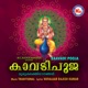 Kaavadi Pooja