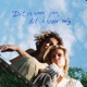 Dit is voor jou dit is voor mij Single