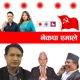 न कप एम ल feat Sumina Lo Single