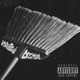 МЕТЛА Single