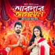 Sharodar Agomone Single