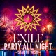 PARTY ALL NIGHT STAR OF WISH Single