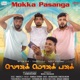 Mokka Pasanga From Lojak Mojak Pajak Single