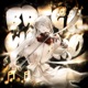 BREGA VIOLINO EP