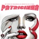 Patricinha Single