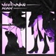 NEEDUNOW AGAIN Single