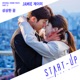 START UP Original Television Soundtrack Pt 13 Single