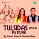 Tulsidas Ke Dohe Vol 5