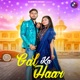 Gal Ka Haar Single