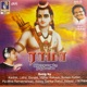 Rama