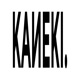 KANEKI Single