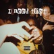 I need that Single