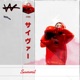 Cyver EP